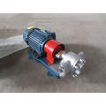 KCB stainless steel food grade oil pump